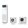 AIRE ACONDICIONADO MITSUBISHI ELECTRIC SERIE STANDARD INVERTER COLUMNA MSPSZ-71VKA 6106 FRIG/H