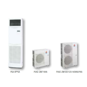 AIRE ACONDICIONADO MITSUBISHI ELECTRIC SERIE POWER INVERTER COLUMNA MPSZ-71VKA 6106 FRIG/H