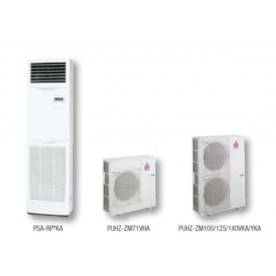 Aire acondicionado MITSUBISHI COLUMNA MPSZ-100YDA POWER INVERTER R32 8170 FRIG/H 9632 KCAL/H