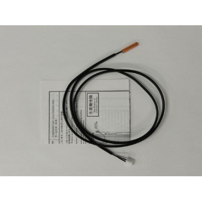 THERMISTOR (OUTSIDE AIR)