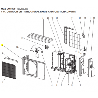 copy of Motor ventilador unidad exterior LG modelo LS-L1262YL