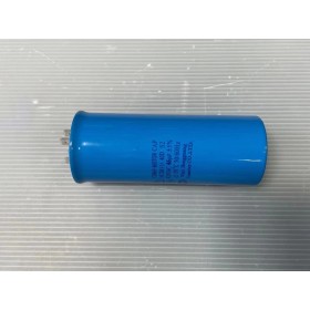 C77- CAPACITOR DAIKIN 46mF 42OV 3P099082-7