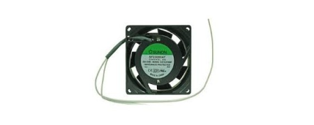 Miniventiladores axiales SUNON